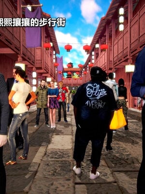 [CGMASKDOLL]亦正亦邪 01-05_0386