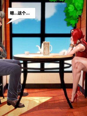 [CGMASKDOLL]亦正亦邪 01-05_0407
