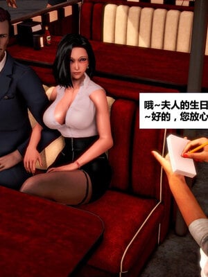 [CGMASKDOLL]亦正亦邪 01-05_0441