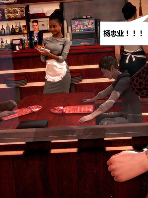 [CGMASKDOLL]亦正亦邪 01-05_0442