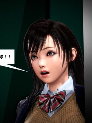 [CGMASKDOLL]亦正亦邪 01-05_0462