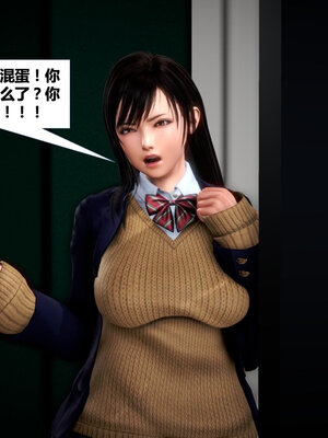 [CGMASKDOLL]亦正亦邪 01-05_0465