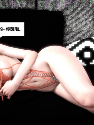 [CGMASKDOLL]亦正亦邪 01-05_0468