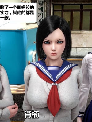 [CGMASKDOLL]亦正亦邪 01-05_0483