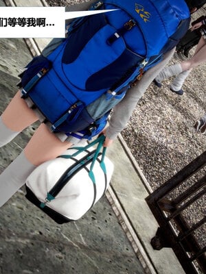 [CGMASKDOLL]亦正亦邪 01-05_0488