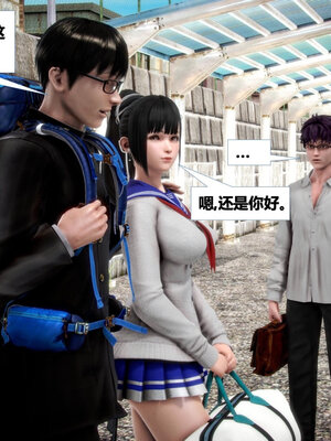 [CGMASKDOLL]亦正亦邪 01-05_0495