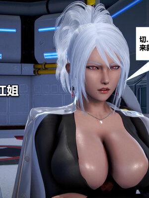 [CGMASKDOLL]亦正亦邪 01-05_0537