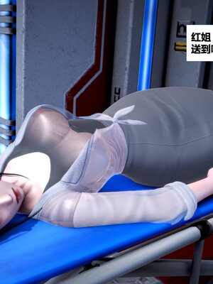 [CGMASKDOLL]亦正亦邪 01-05_0551