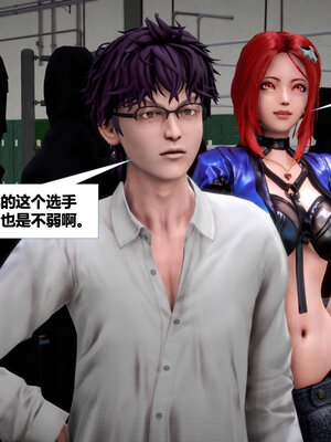 [CGMASKDOLL]亦正亦邪 01-05_0619