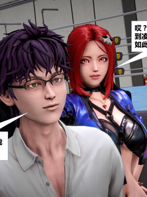[CGMASKDOLL]亦正亦邪 01-05_0620