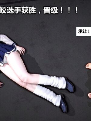 [CGMASKDOLL]亦正亦邪 01-05_0624