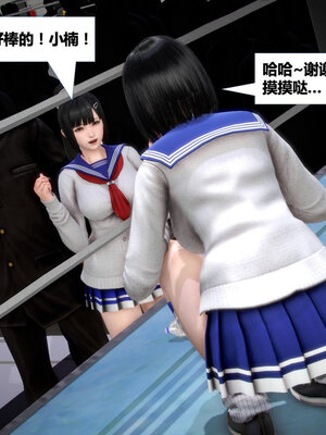[CGMASKDOLL]亦正亦邪 01-05_0629