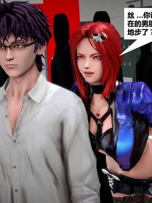 [CGMASKDOLL]亦正亦邪 01-05_0631