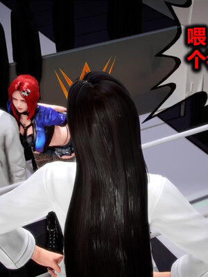 [CGMASKDOLL]亦正亦邪 01-05_0632