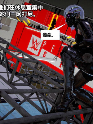 [CGMASKDOLL]亦正亦邪 01-05_0637