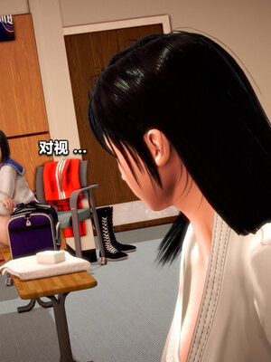[CGMASKDOLL]亦正亦邪 01-05_0655
