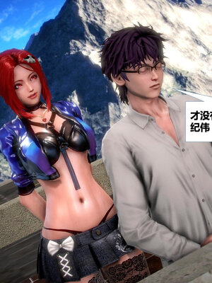 [CGMASKDOLL]亦正亦邪 01-05_0664