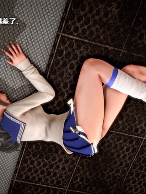 [CGMASKDOLL]亦正亦邪 01-05_0670