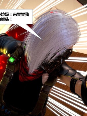 [CGMASKDOLL]亦正亦邪 01-05_0680