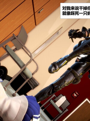 [CGMASKDOLL]亦正亦邪 01-05_0690