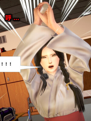 [CGMASKDOLL]亦正亦邪 01-05_0697