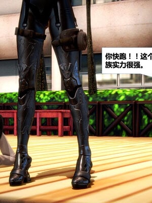 [CGMASKDOLL]亦正亦邪 01-05_0722