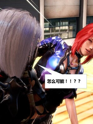 [CGMASKDOLL]亦正亦邪 01-05_0729