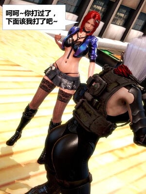 [CGMASKDOLL]亦正亦邪 01-05_0732