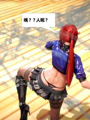[CGMASKDOLL]亦正亦邪 01-05_0740