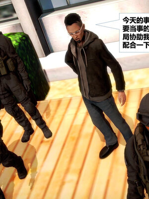 [CGMASKDOLL]亦正亦邪 01-05_0744