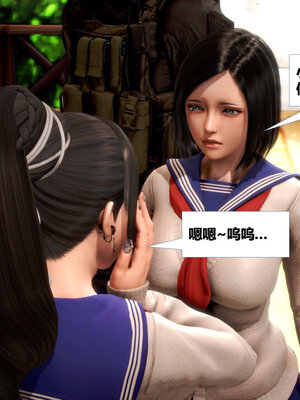 [CGMASKDOLL]亦正亦邪 01-05_0749