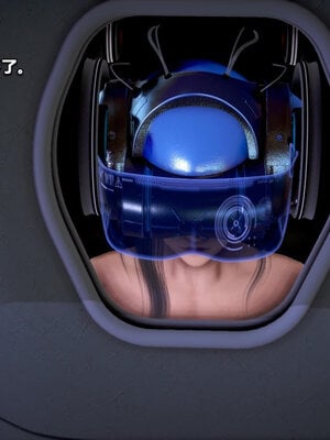[CGMASKDOLL]亦正亦邪 01-05_0769