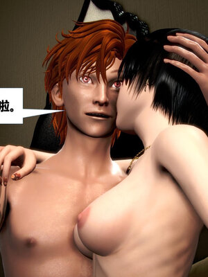 [CGMASKDOLL]亦正亦邪 01-05_0812