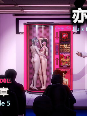 [CGMASKDOLL]亦正亦邪 01-05_0844