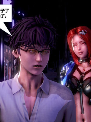 [CGMASKDOLL]亦正亦邪 01-05_0848
