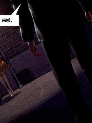 [CGMASKDOLL]亦正亦邪 01-05_0874
