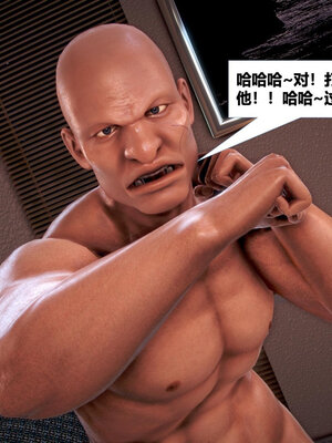 [CGMASKDOLL]亦正亦邪 01-05_0956