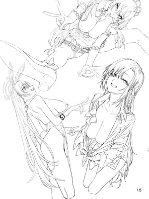 (C105) [毛蟹ん] そろそろひと休みしましょう。 (ブルーアーカイブ)｜差不多该稍微休息一下了吧。 [欶澜汉化组]_15