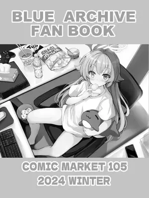 [Type-3 (青色3号)] ゲヘナ教育委員会 (ブルーアーカイブ) [DL版]_23