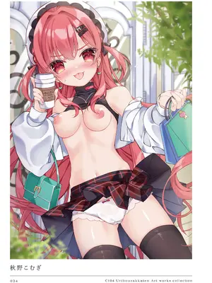 [うりぼうざっか店 (よろず)] C104 Uribouzakkaten Art works collection [DL版]_024