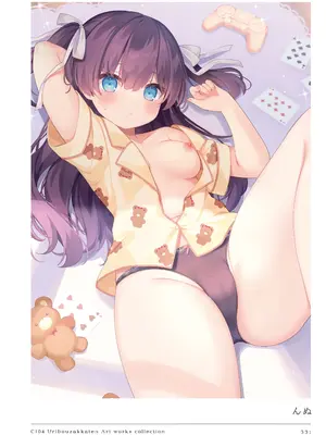 [うりぼうざっか店 (よろず)] C104 Uribouzakkaten Art works collection [DL版]_331