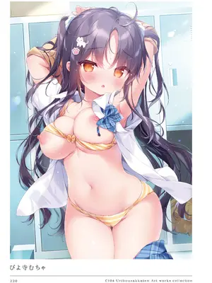 [うりぼうざっか店 (よろず)] C104 Uribouzakkaten Art works collection [DL版]_220