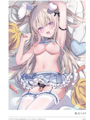 [うりぼうざっか店 (よろず)] C104 Uribouzakkaten Art works collection [DL版]_027