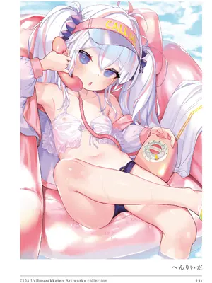 [うりぼうざっか店 (よろず)] C104 Uribouzakkaten Art works collection [DL版]_231