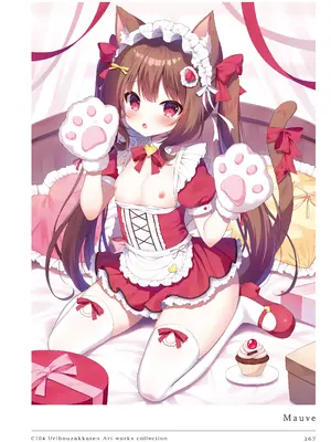 [うりぼうざっか店 (よろず)] C104 Uribouzakkaten Art works collection [DL版]_267