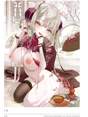 [うりぼうざっか店 (よろず)] C104 Uribouzakkaten Art works collection [DL版]_032