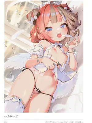 [うりぼうざっか店 (よろず)] C104 Uribouzakkaten Art works collection [DL版]_232