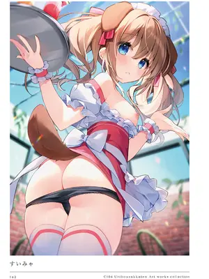 [うりぼうざっか店 (よろず)] C104 Uribouzakkaten Art works collection [DL版]_142