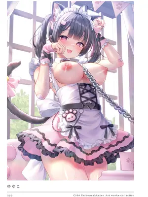 [うりぼうざっか店 (よろず)] C104 Uribouzakkaten Art works collection [DL版]_300