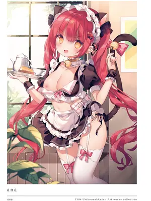 [うりぼうざっか店 (よろず)] C104 Uribouzakkaten Art works collection [DL版]_006